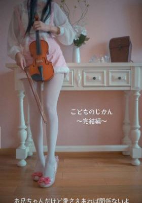 日韩精品无码不卡无码_蓝光电影全集观看