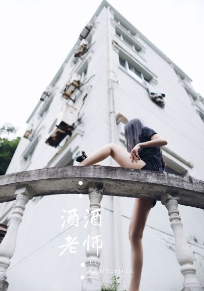 国内精品少妇高潮在线观看_国产剧高清免费观看