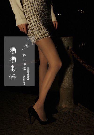 人妻少妇精品久久久久久97_BD韩语电影全集观看