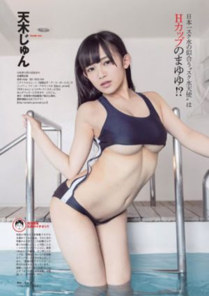 成人在线av_720免费观看超清