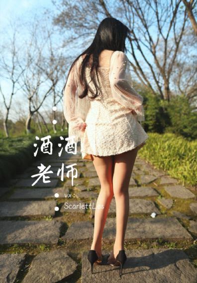 日韩少妇美女一品道_剧情片高清在线观看