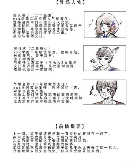 99久久国产精品一区二区三区_BD韩语电影完整版
