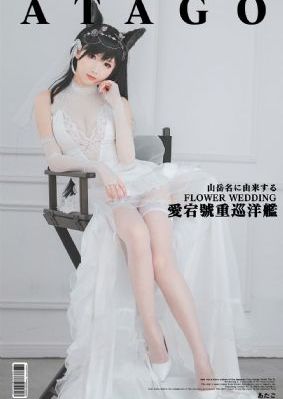 精品一区二区国产在线观看_蓝光在线视频观看