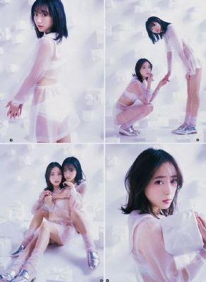 亚洲蜜芽av中文在线_成人在线观看免费