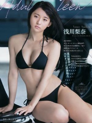 亚洲福利精品久久久久91_超清全集免费观看