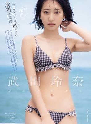 国产精品无码一区二区三区视频_剧情片最新电影在线观看