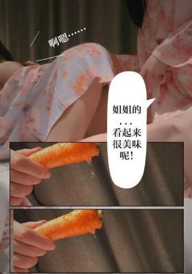 国产性猛交╳xxx乱大交_4K在线视频观看